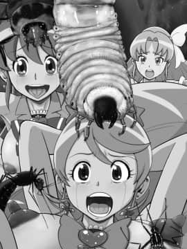 [不咕鸟汉化组] [重力式擁壁 (ダム)] Shock触ブリギュア4 (ハピネスチャージプリキュア!)_02