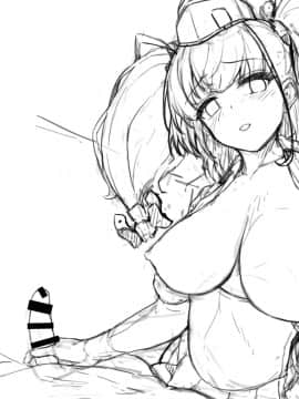 [ゆうさりつかた (淡夢)] アトランタとの一日を… (艦隊これくしょん -艦これ-) [中国翻訳] [DL版]_25_00000024