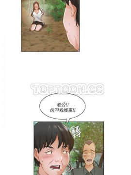 拜托，奸視我吧 第一季 1-26話[完結]_18_0287