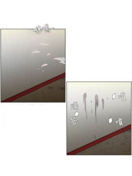 拜托，奸視我吧 第一季 1-26話[完結]_01-5_0065