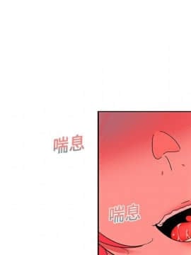 巧手婦產科 1-50話[完結]_0007