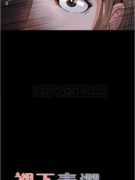 褪下青澀 1-31話[完結]_01-4_0093