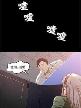 褪下青澀 1-31話[完結]_01-4_0092