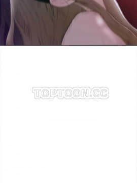 褪下青澀 1-31話[完結]_01-4_0008