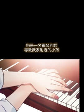初戀物語 1-62話[完結]_00-7_0028