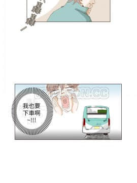 惹人愛的妳 1-20話[完結]_01_0010