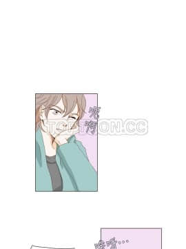 惹人愛的妳 1-20話[完結]_01_0009