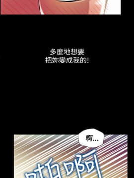 激情開麥拉 1-23話[完結]_02-06_0209