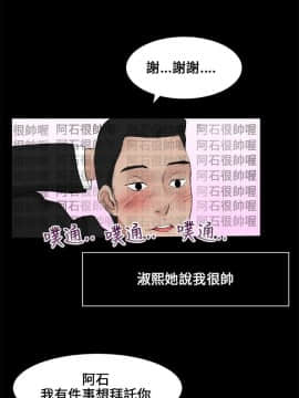 三姐妹 1-62話[完結]_00-15_0012