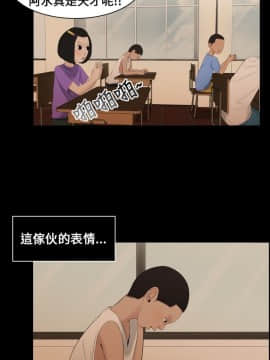 三姐妹 1-62話[完結]_00-15_0001