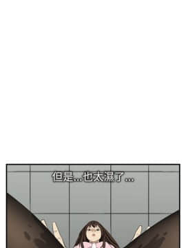 詩恩 1-41話[完結]_02_0035