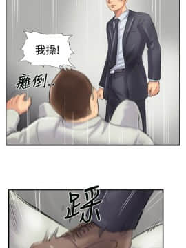 小偷 1-60話[完結]_27_0823