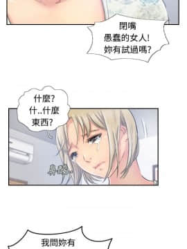 小偷 1-60話[完結]_14_0452