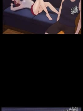 學妹別放肆 1-25話[完結]_02-05_0160