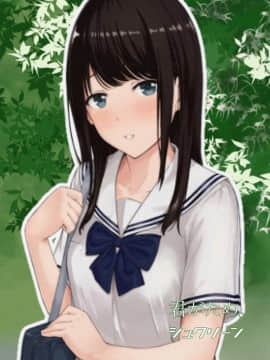 [シュクリーン] 君がため。 (オリジナル) [DL版]_060