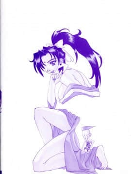 [牧部かたる] 濃縮姦汁'S_006