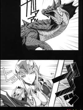 (鬼月あるちゅ)] もんはんのえろほん 12 (モンスターハンター)_04