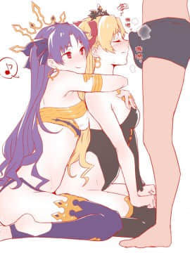 Onatissue Damegami + Ish To Erechan_05