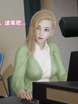 NTR教师 1-2_A003