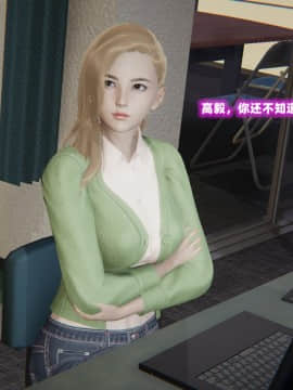 NTR教师 1-2_A005
