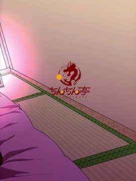 [不可视汉化] (例大祭14) [ちんちん亭 (chin)] 高慢天狗、ショタにやられ放題 (東方Project)_24