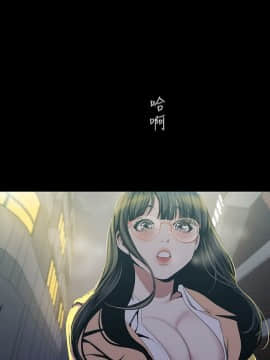 美麗新世界 89-106話_89-106_0051