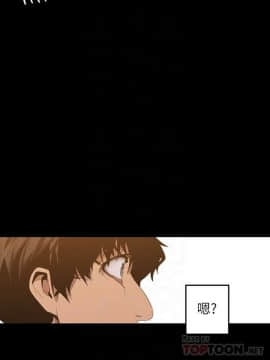 美麗新世界 89-106話_89-106_0073