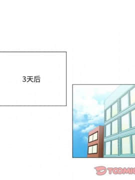 APP之神1-8話_06_0235