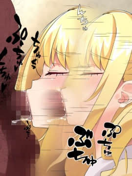 [稀人体質] エンコーJKがおじさんチ○ポでガチイキするお話_008