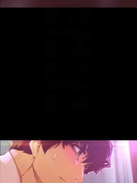 美麗新世界 109話_006