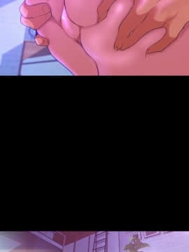 美麗新世界 109話_011