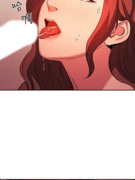 朋友的媽媽 18話_001