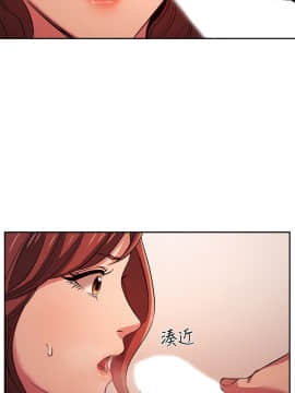 朋友的媽媽 18話_005