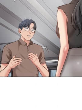完美新伴侶 49話_49_005