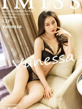 IMISS Vol.549: Vanessa