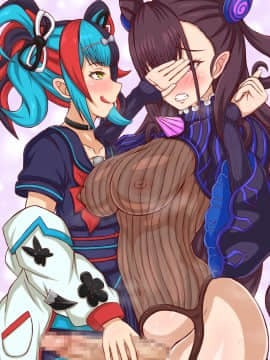 [フタリミダラ] ドスケベサーヴァント達の饗艶2_171_ADE2_11mur01
