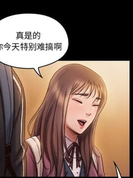 桃花 10-11話_11_122
