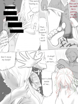 [ぎう] Skinsuit Manga [English]_05：05