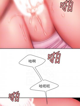 幸福外送員 35-36話_35_008