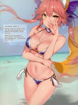 (C92) [MoonPhase (Yuran)] BIKINI CLUB of Chaldea (Fate╱Grand Order) [English]_11：259