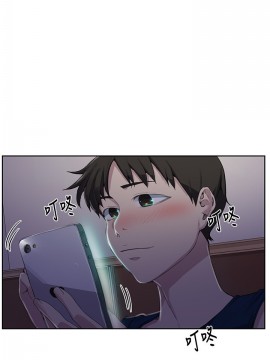 秘密教學 77話_77_020
