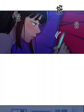 秘密教學 77話_77_021