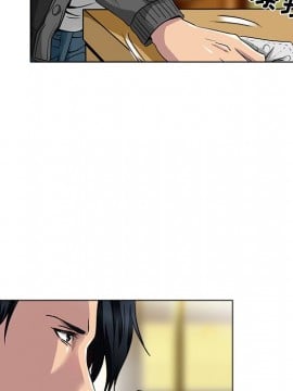 命中注定愛上妳 12-13話_12_005