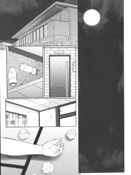[風船クラブ] 絶叫熟_zetu071