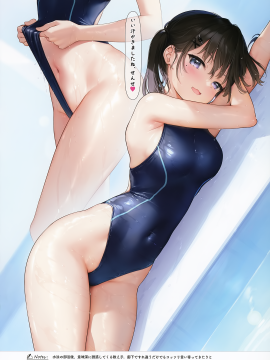 (GW超同人祭) [MIGNON WORKS (mignon)] 濡れおなか_009