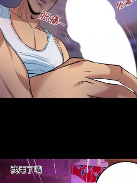 嬸嬸 1-3話_01_0054