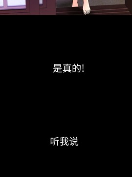 嬸嬸 1-3話_01_0059