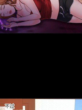 嬸嬸 1-3話_01_0057