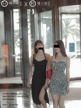 [理萬姬×懂小姐] 閨蜜的露出約會_2