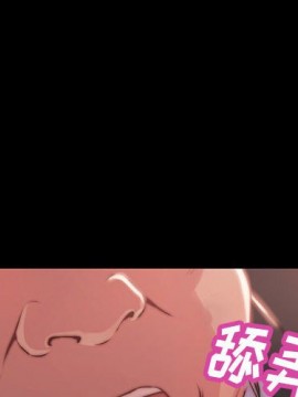惡女 7-8話_07_004